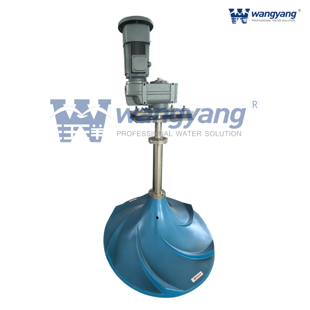 SQJB双曲面混合机