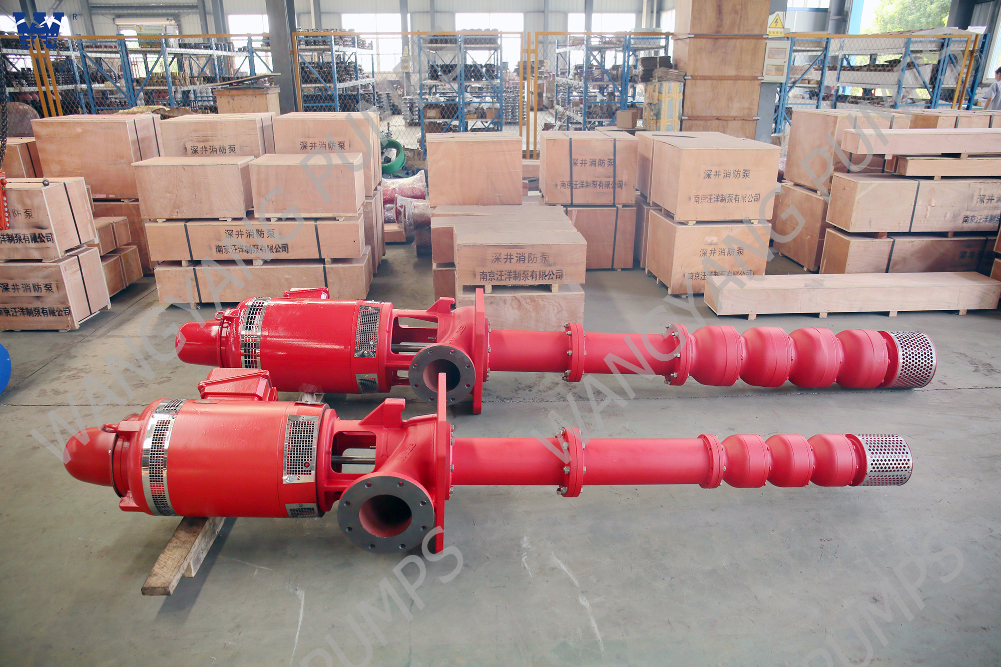 立式涡轮消防泵