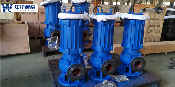 南京汪洋制泵生产的潜水排污泵广受欢迎